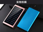 Portable 20000mAh Solar Power Bank