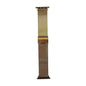 Milan Steel Strap