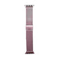 Milan Steel Strap