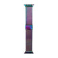 Milan Steel Strap